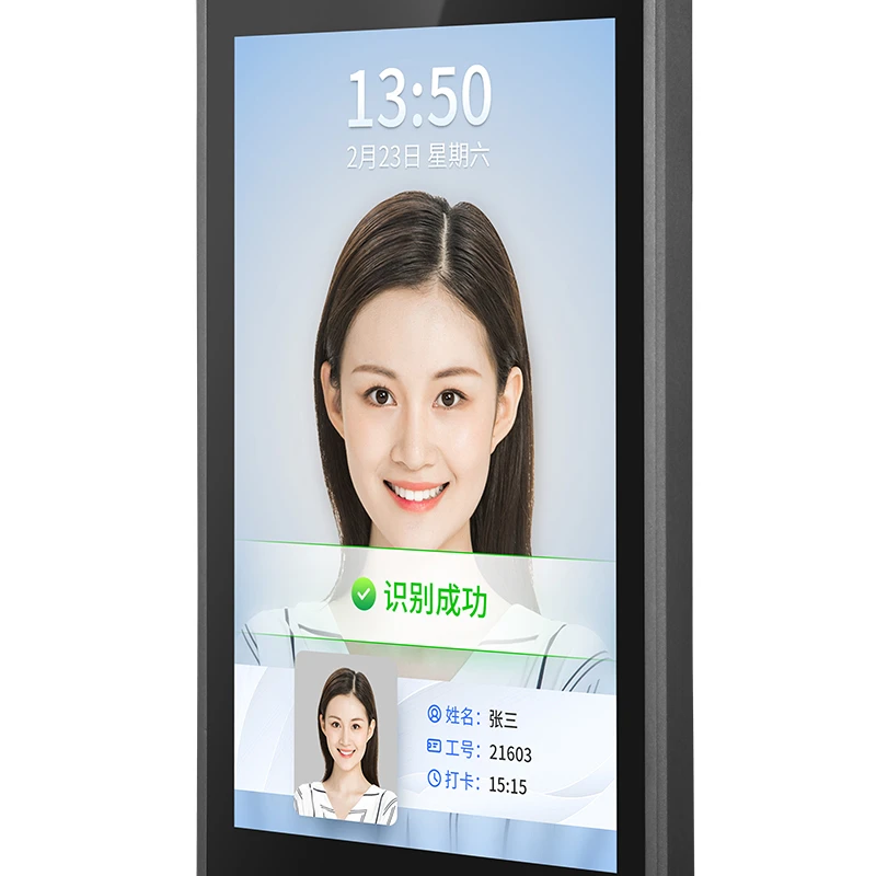 8 Inch Attendance Face Recognition Face Id Access Control Recognition System Sdk