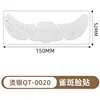 Qt-0020-argent chaud-15052mm