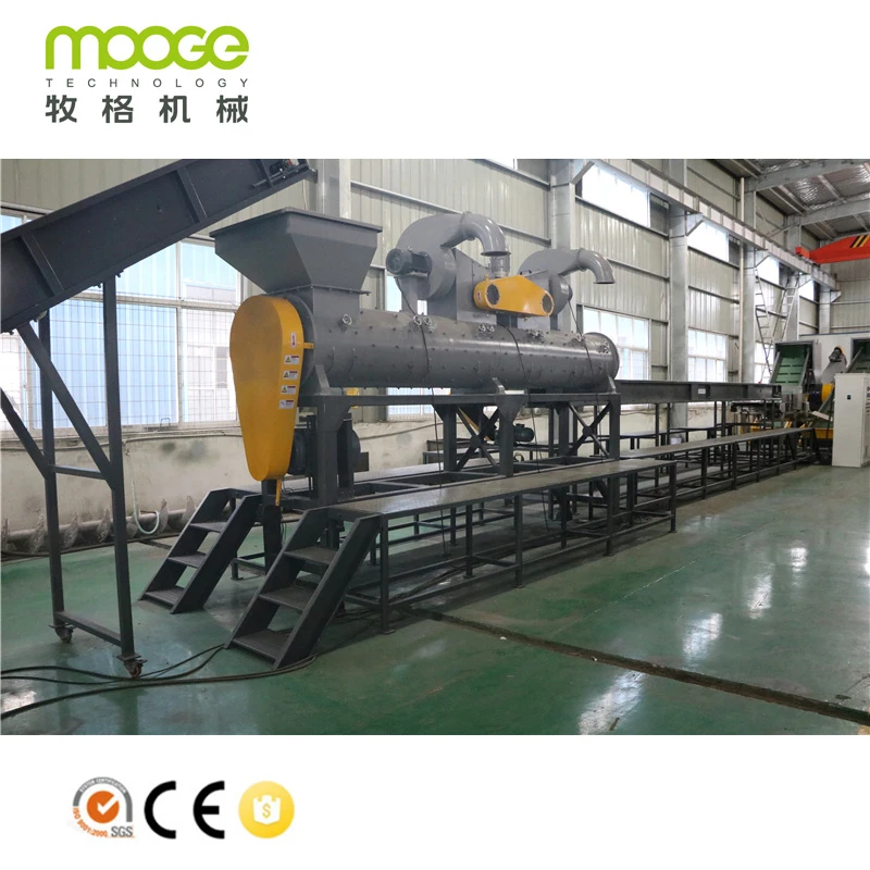 Waste Plastic PET Bottle Recycling Washing Line / Dirty Flakes Production Line for Recycling Factory