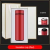 Rojo-Vacuum Cup