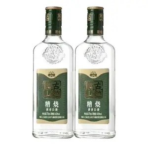 Guyue Longshan 42-degree Fired 370ml 12-bottle China