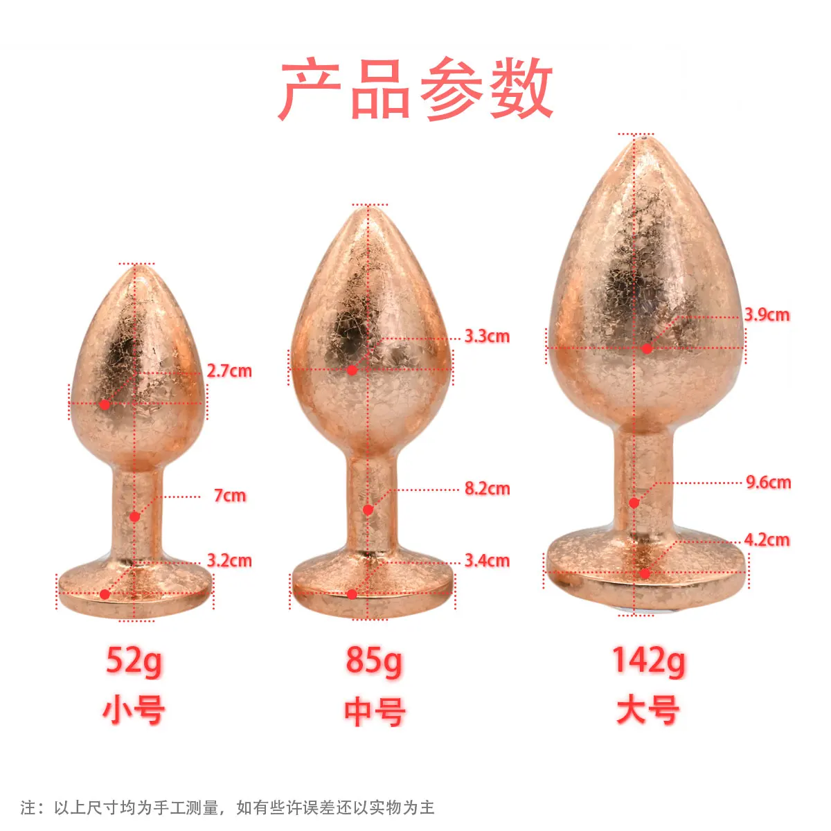 New Ice Flower Metal Anal Plug Alternative Wearing Anus Anal Sex Insertion  Chrysanthemum SM Sex Toys for Men Gay