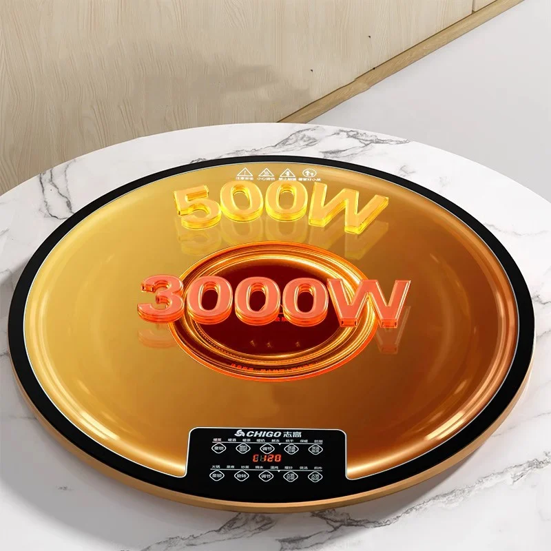 Multifunctional Round Rice Warming Plate Dining Table Heating Ultra-thin Electric Rotating Household Intelligent Warming Plate 5