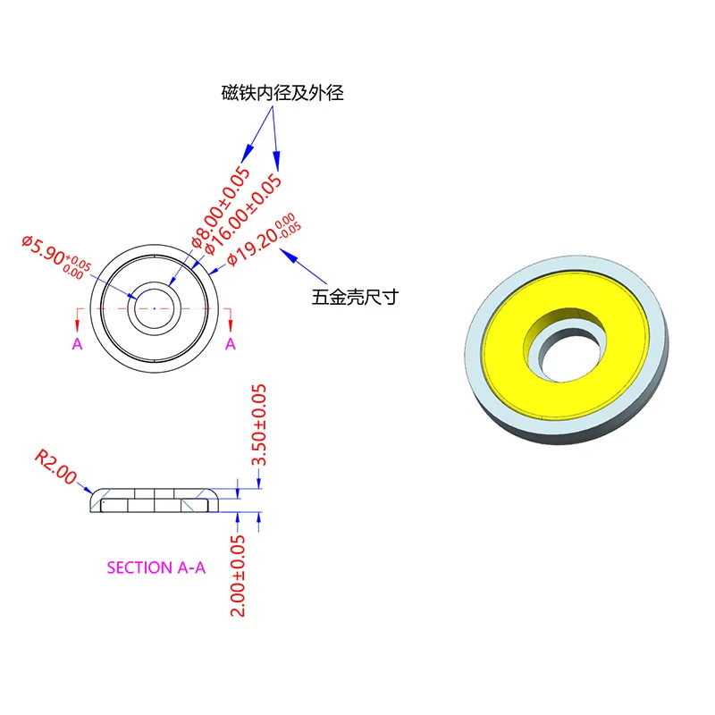 product d19235mm ring cup magnet with hole magnetic fixator neodymium iron boron strong magnetic pot magnetic component-56