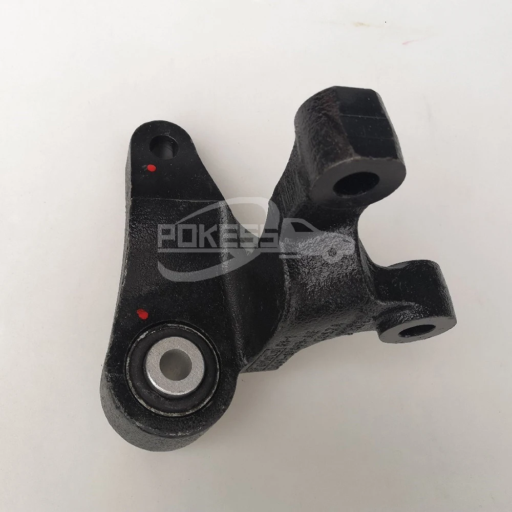 Auto Engine Mount DG936P093AE Engine Torque Strut Gearbox Mount for Fo... — 6