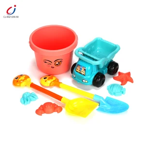 Chengji Summer Pool Water Play Toys Kids Toddlers Cartoon Colorful Design Outdoor Portable Beach Bucket and Shovel Set