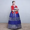 Red+blue