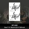 HC644