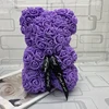 สีม่วง
