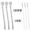 Three portions of straws, spoons, and brushes.