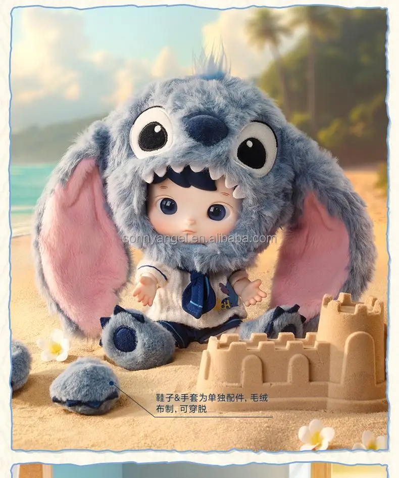 Popmart Hacipupu Stitch 1/8 Figure 1️⃣ Hacipupu Stitch 1/8 Action Figure - 史迪奇1/8可动人偶 – Art