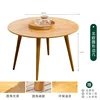 Round side table with round legs, 80*80*75