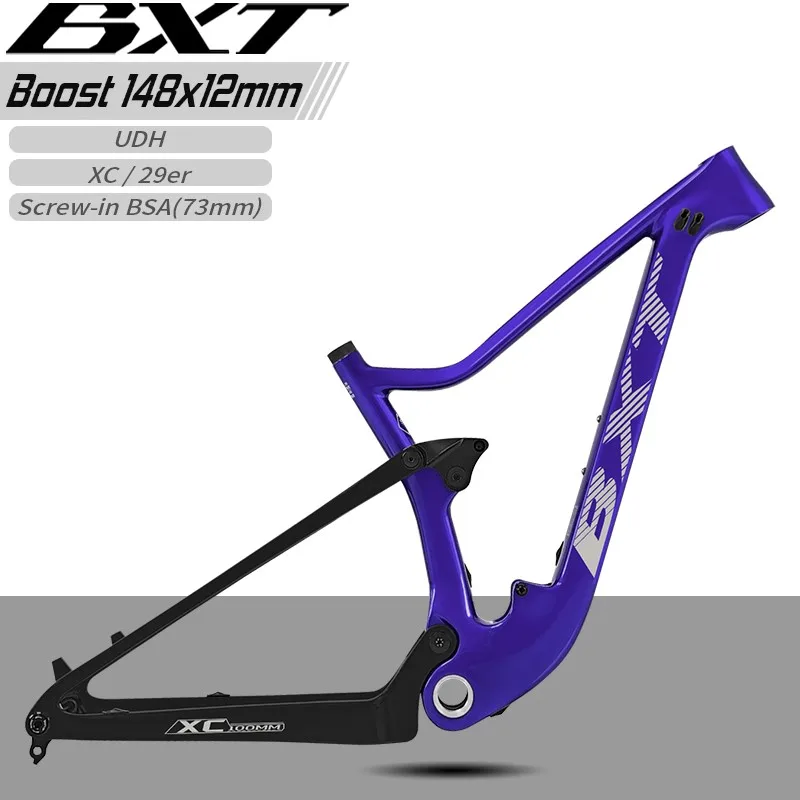 BXT Carbon Full Suspension Mountain Frame Set - 29er XC MTB