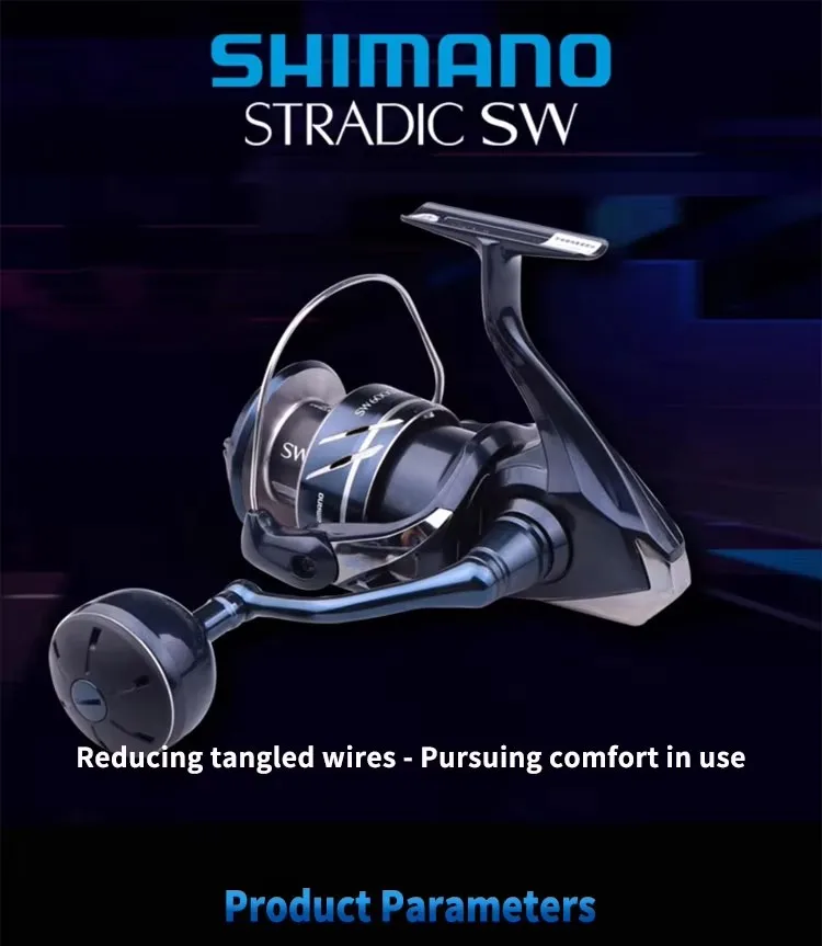 Shimano Stradic SW Spinning Trolling Reels - Durable & Versatile
