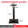 400 square inclined plane 6cm+3cm