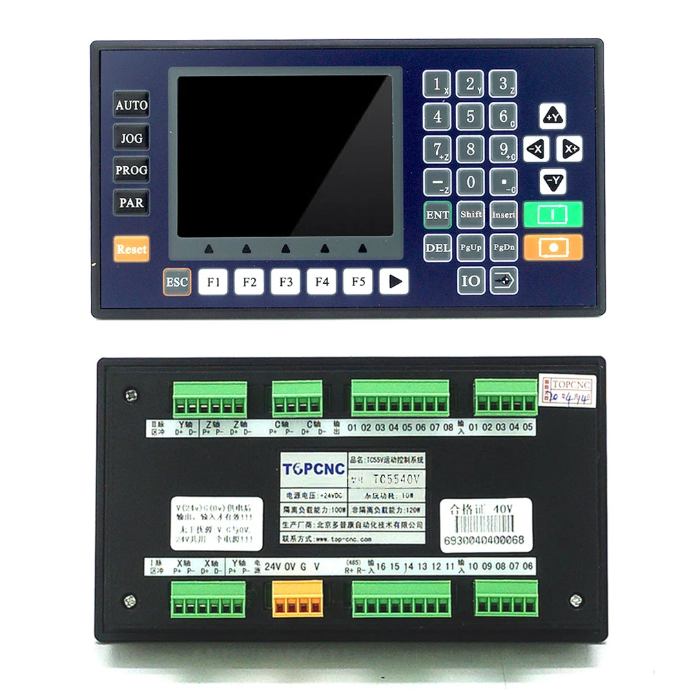 TC5510V Motion Controller - 1 Axis CNC Controller with 3.5