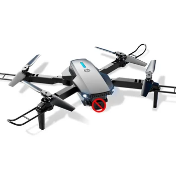 ToLing 2025 New E88 Drone Children's Toy Regular Style Portable Remote Control Aircraft Quadcopter Wholesale