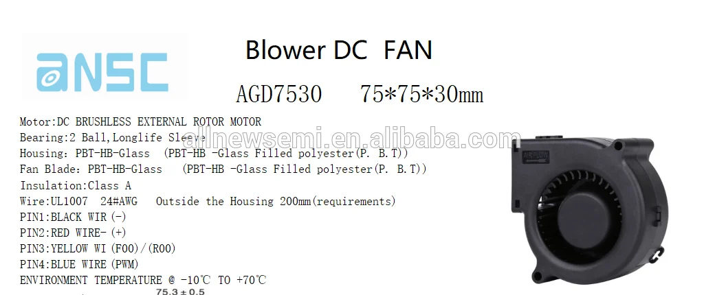 Durable Durable/Large air Volume /High Speed/Mute/Long Life/High Quality AGD7530 7.5cm  75x75x30 Snail Turbo Blower DC Fan