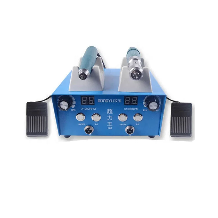 AT-CM-038 &A4&A7 магнитна полиротронна машина за бижута метален смилател за билки