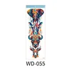 WD-055    ดับบ์-055