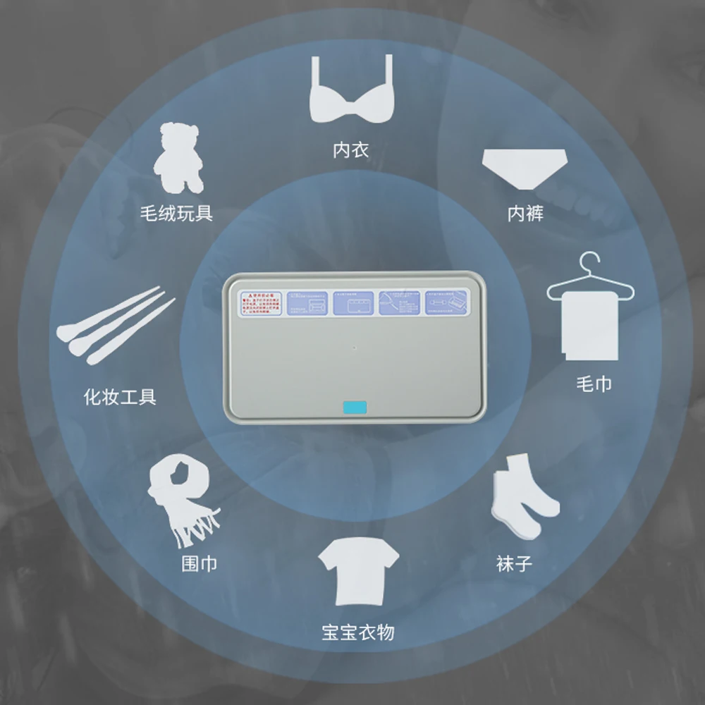 uv sanitizer 9.jpg