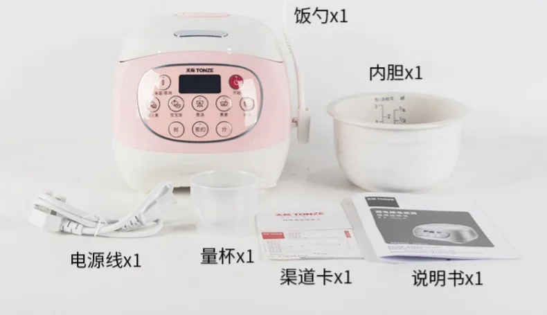 China Heart Shaped Rice Cooker - Tonze NonStick Ceramic Rice Cooker – Tonze  Manufacturer and Supplier