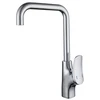 Chrome7040C
