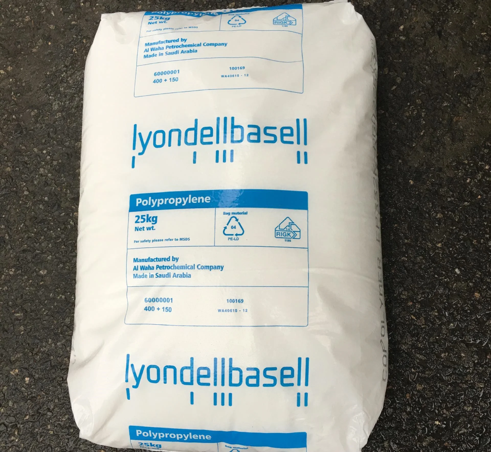 PPH-MNN180 PP Resin pp Copolymer Polypropylene with Factory Plastic Raw Materials Biodegradable Plastic Pellets