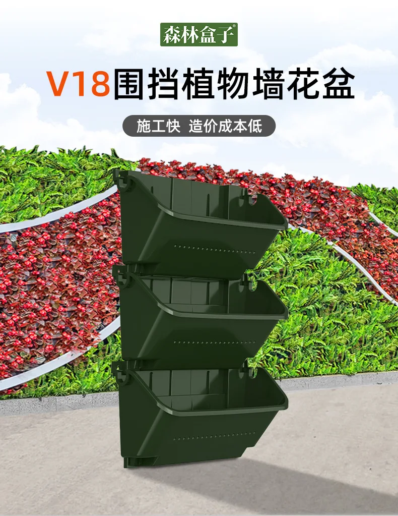 Naturix Patented Verticalgreenwall Living Jardin Vertical Garden Wall