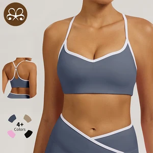 Contrast Color Nude Feeling Yoga Bra Hollow Back Quick-drying Sports Bra Outerwear, Running Fitness Underwear.