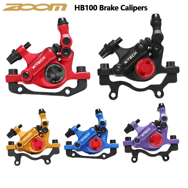 ZOOM XTECH HB100 油圧ディスクブレーキキャリパー フロント＆リア