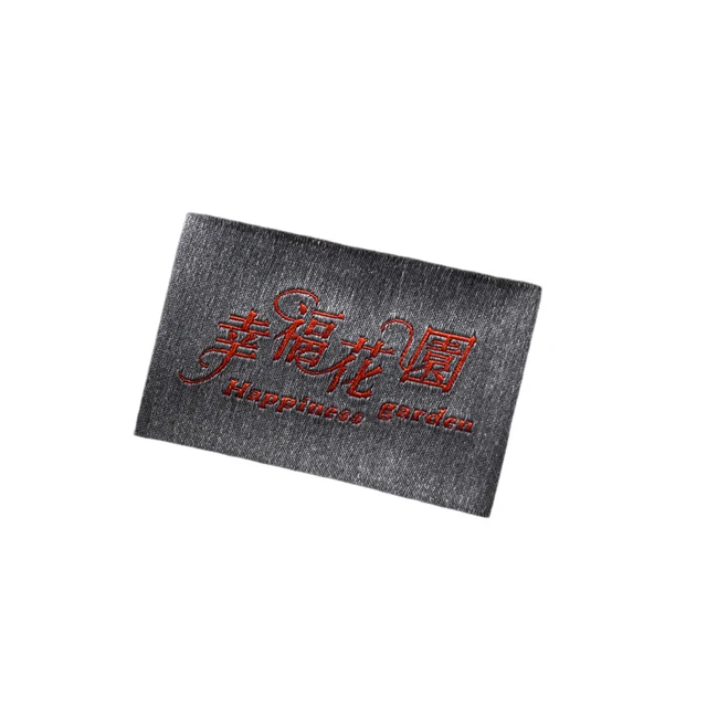 Custom Clothing Fabric Neck Tags Woven Brand Labels for Fashion Straight Cut Garment Tags