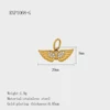 RXP1068-G
