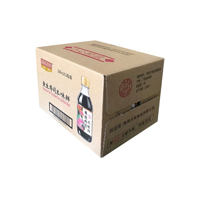 sushi soy sauce soy sauce fish shape chinese soy sauce 6g 8g 10g 100ml 200ml 1.6L 18L 