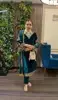 As Per Image