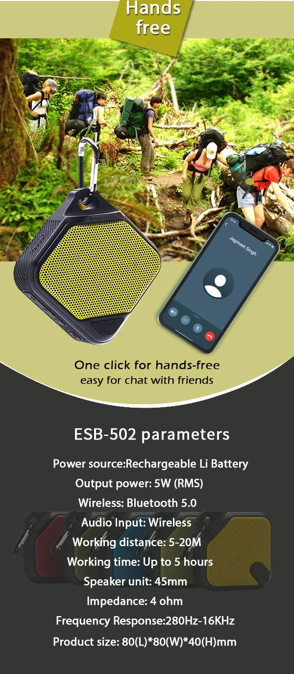 EBS-502 (6).jpg