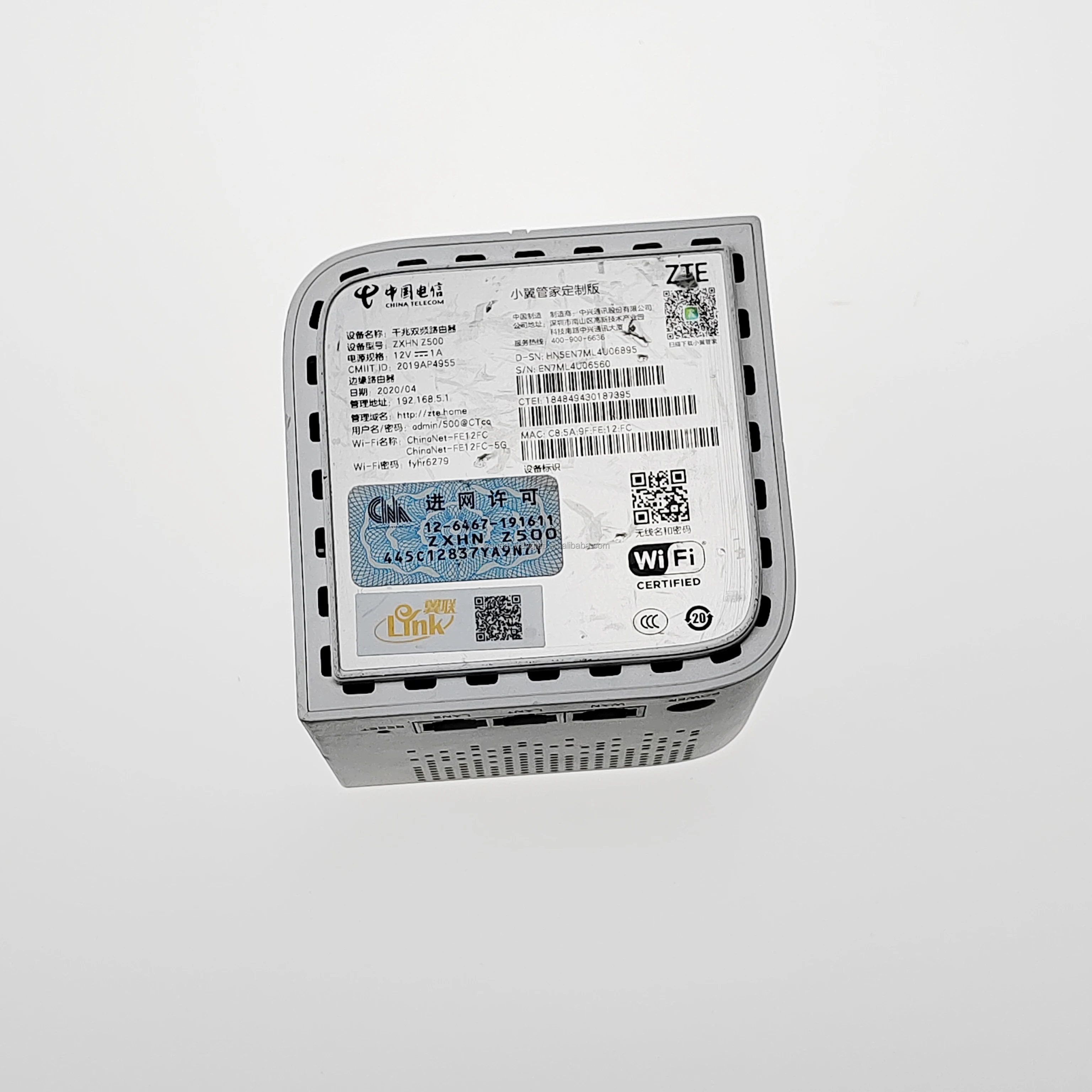 二手无线路由中兴ZXHN Z500 Z503无线路由器2.4G & 5G AC1200mbps