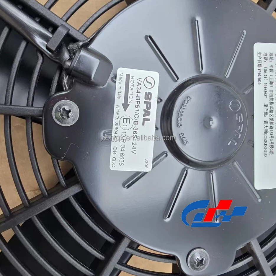 Controller, SPAL, VA34-BP51/C/B-36S, 24V - detail 10