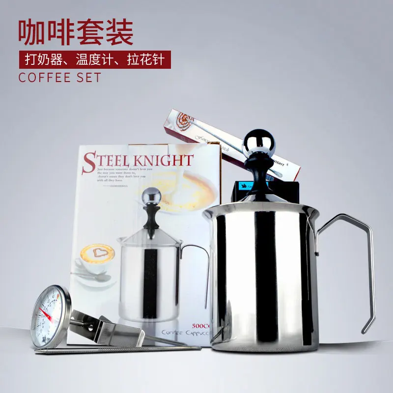 Juego Completo De Espumador De Leche,Batidor Portátil De Leche,Mezclador De  Bebidas Para Café A Prueba De Balas,Mini Licuadora Perfecta Para - Buy Bote  De Azúcar Café Té Conjunto,Espuma De Capuchino Fabricante,Café Conjuntos