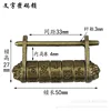 Small text combination lock