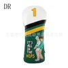 สะโพก DR