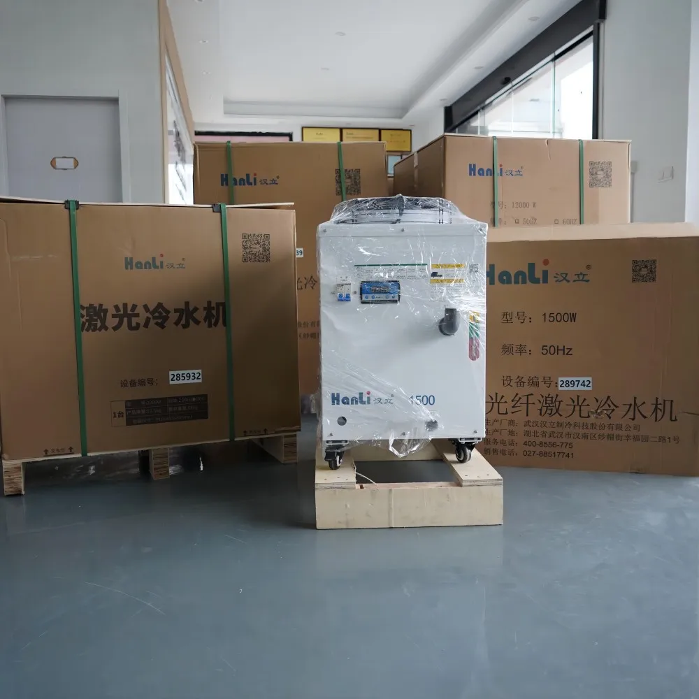 HL HANLI 1000W 1500W 2000W 3000W 4000W 6000W 8000W Aquae Chiller Aquae Cooler For Laser Welding Machines