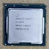 i9-9700