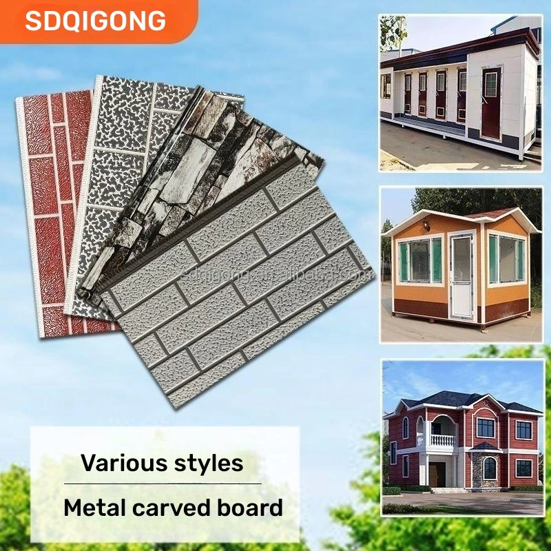 Thermal decorative siding panels exterior wall structural insulated panel Foam Sandwich Panel manufacture