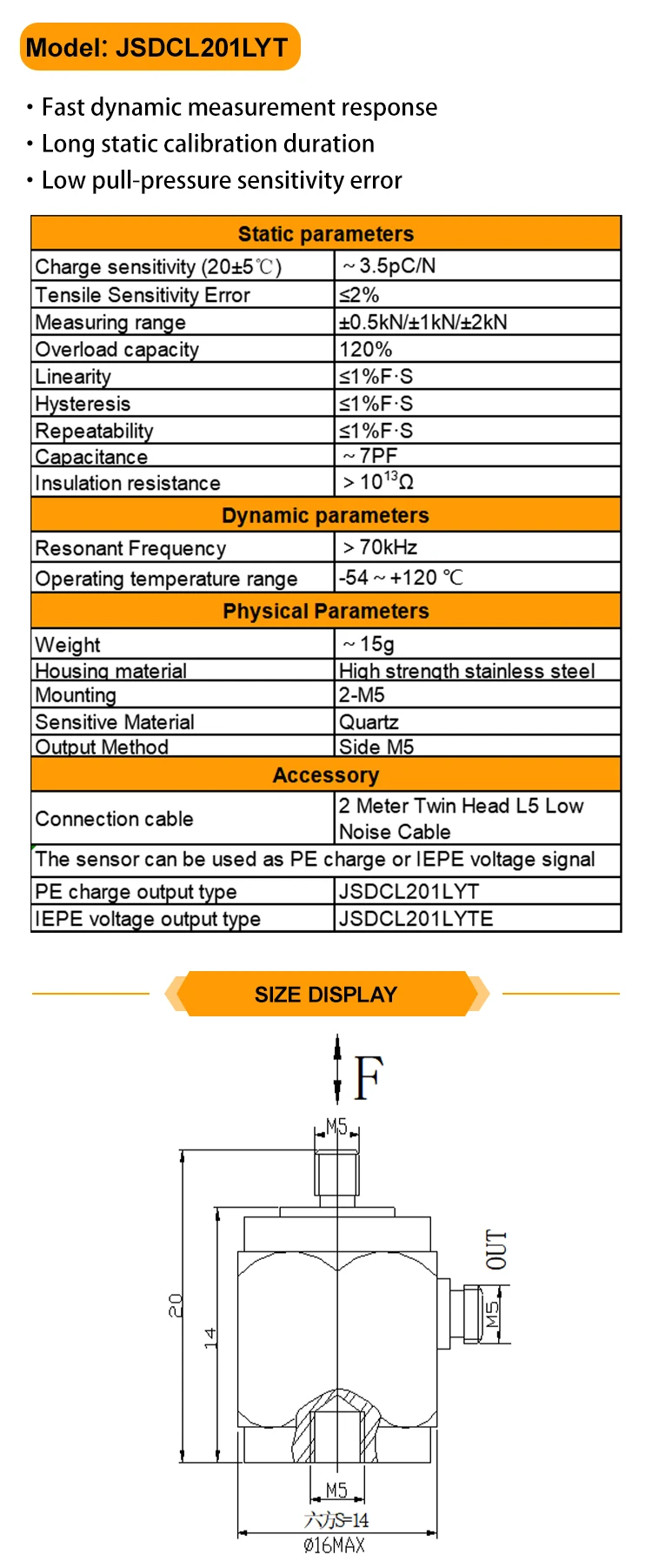 product jsdcl201lyt high accuracy dynamic quasi static force sensor vibrator product for pressure measurements force sensors load cells-2
