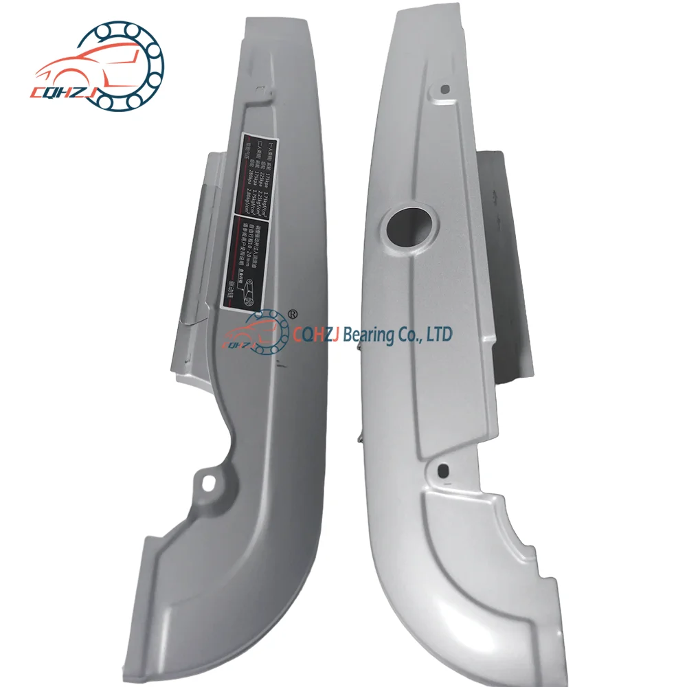 【中古】 0％/ＣＤシングル（１２ｃｍ）/CRCH-10025 CQHZJ SCL 2012030841 0 6mm Thick Motorcycle Full Iron Long