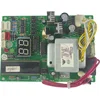 ZC831AZ New Central Air Conditioning Adapter