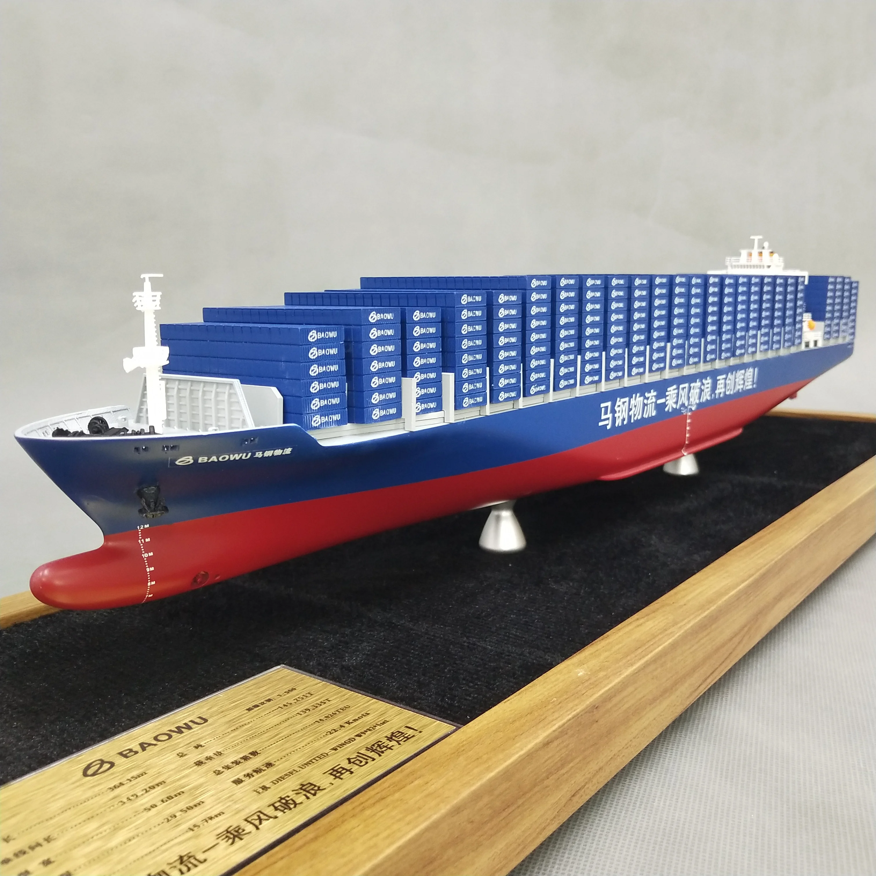 【A】O.A.S Customized 65cm Simulation Container Ship Model Factory Logistics Present for Hobby Display Cases