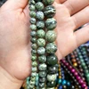 Green Zebra Jasper