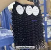 1 bundle deep culry